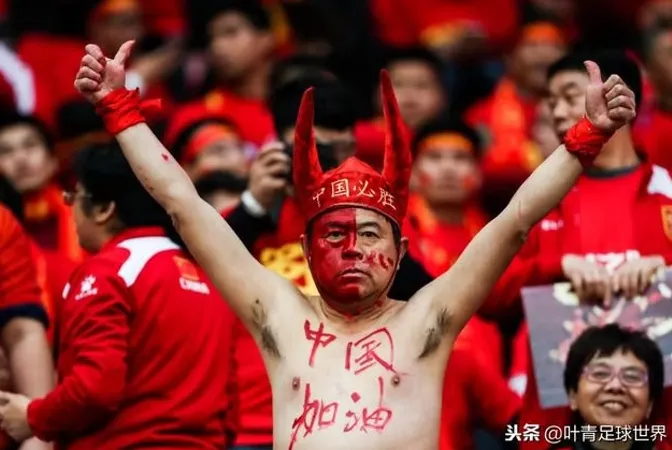Capa: Naturalização no futebol chinês: identidade, nação e o &ldquo;Sonho Chinês&rdquo;