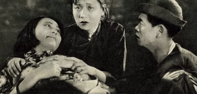 Cena de Cinema Chinês